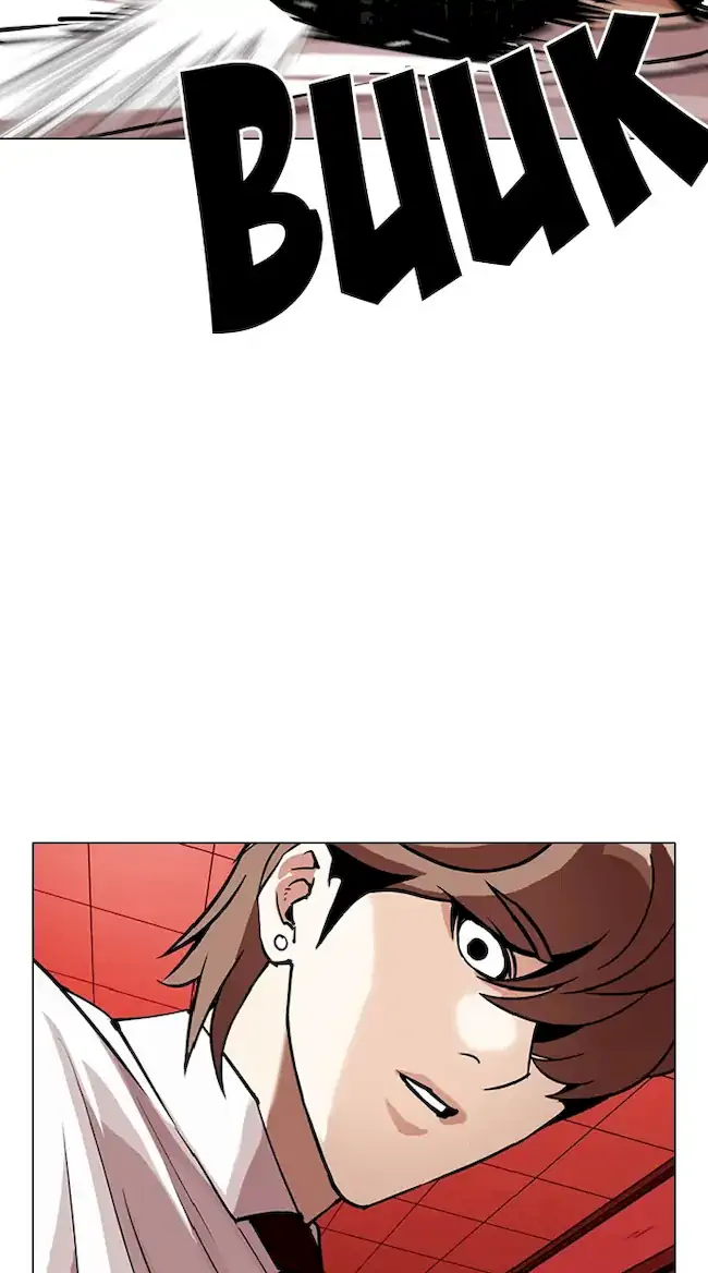 Chapter 343 - halaman 22