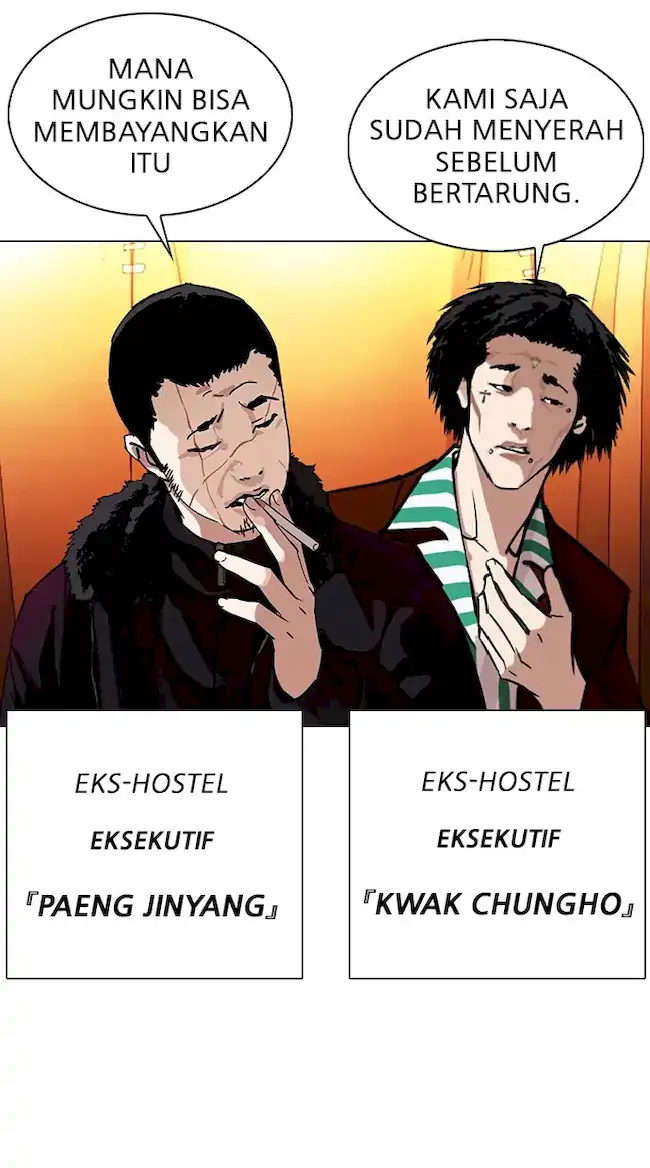 Chapter 343 - halaman 6