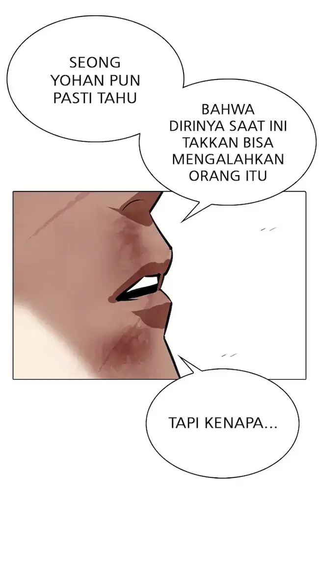 Chapter 343 - halaman 53