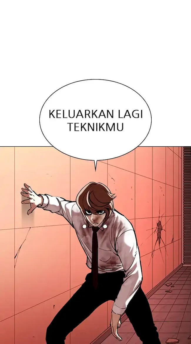 Chapter 343 - halaman 74