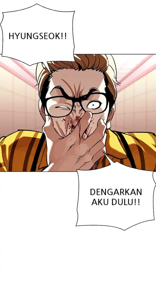 Chapter 344 - halaman 22