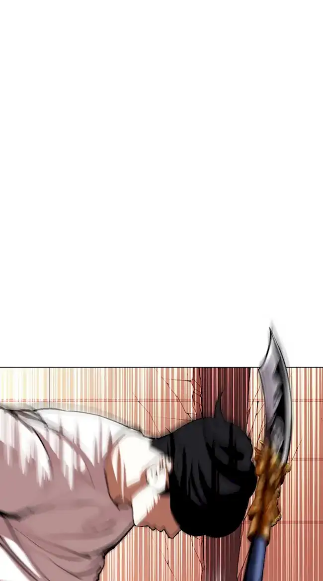 Chapter 344 - halaman 39