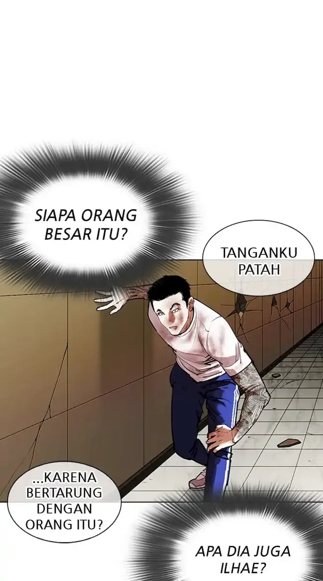 Chapter 344 - halaman 86