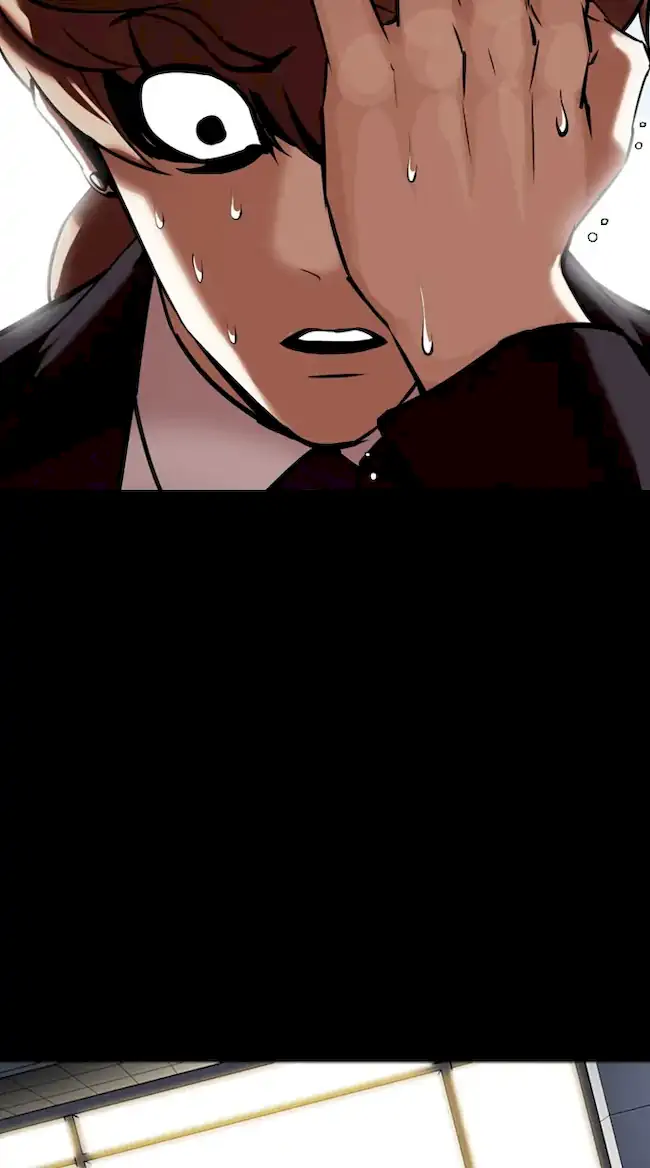 Chapter 345 - halaman 78