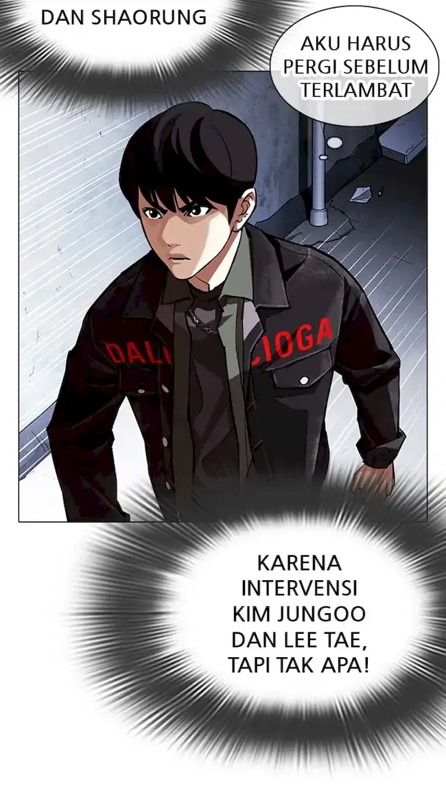 Chapter 346 - halaman 102