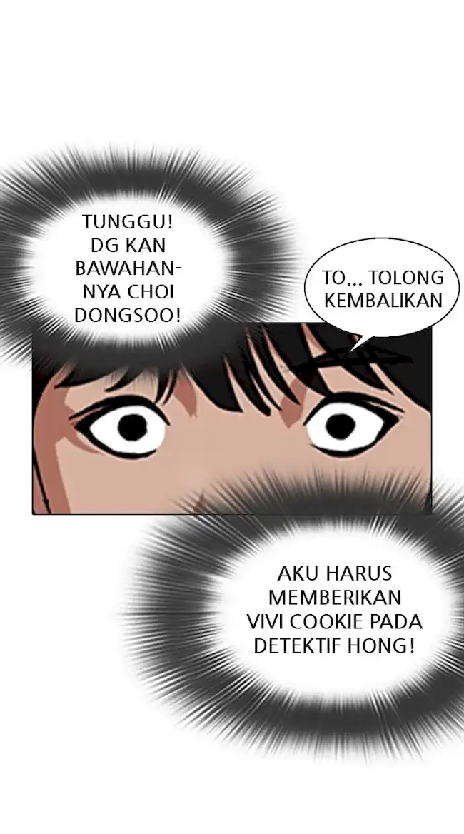 Chapter 346 - halaman 125