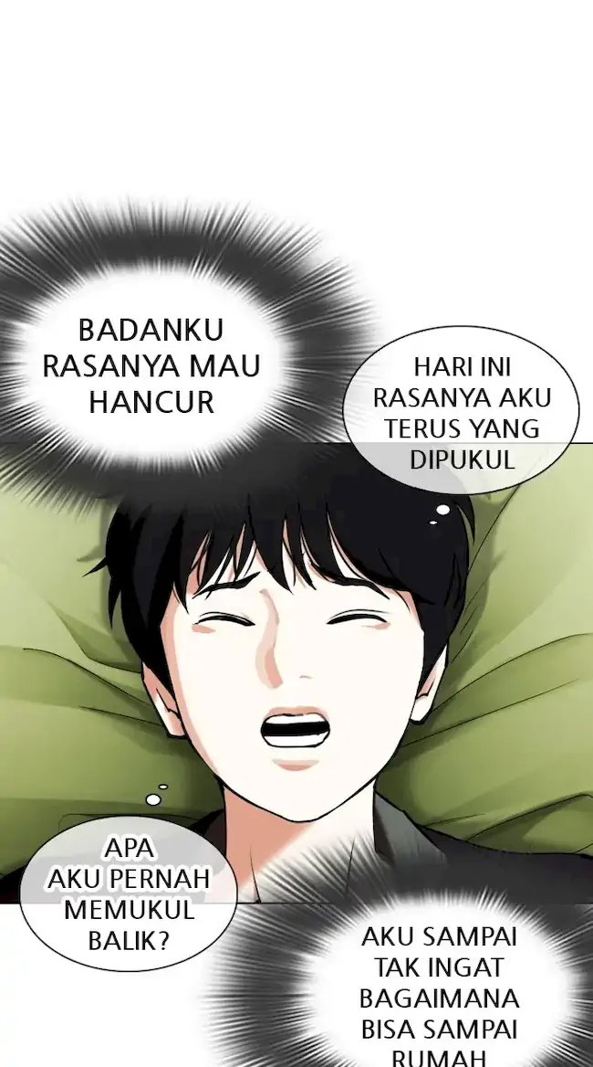 Chapter 346 - halaman 86