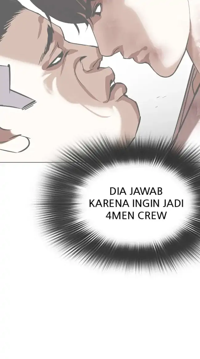 Chapter 346 - halaman 90
