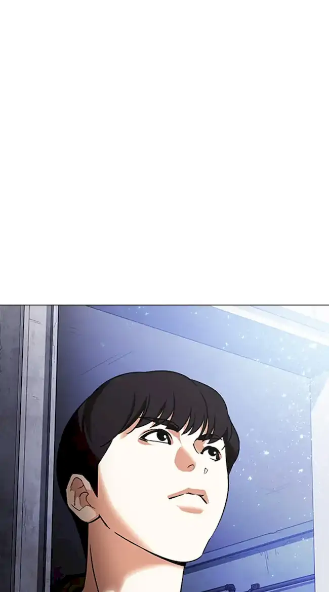 Chapter 346 - halaman 100