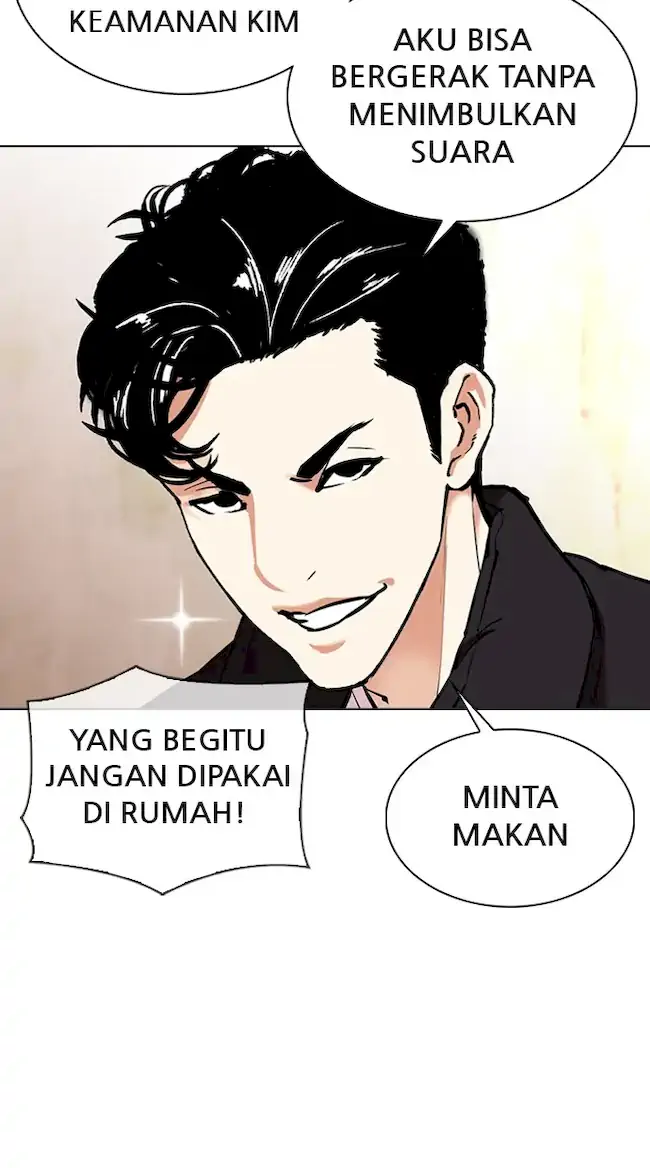 Chapter 347 - halaman 109