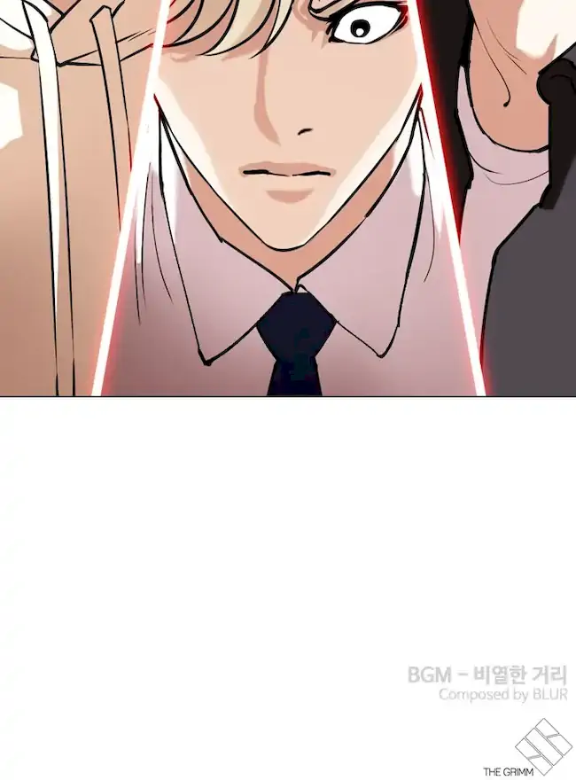 Chapter 347 - halaman 123