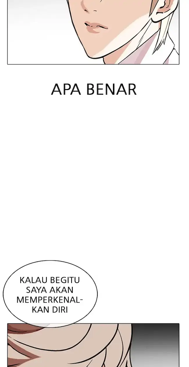 Chapter 348 - halaman 114