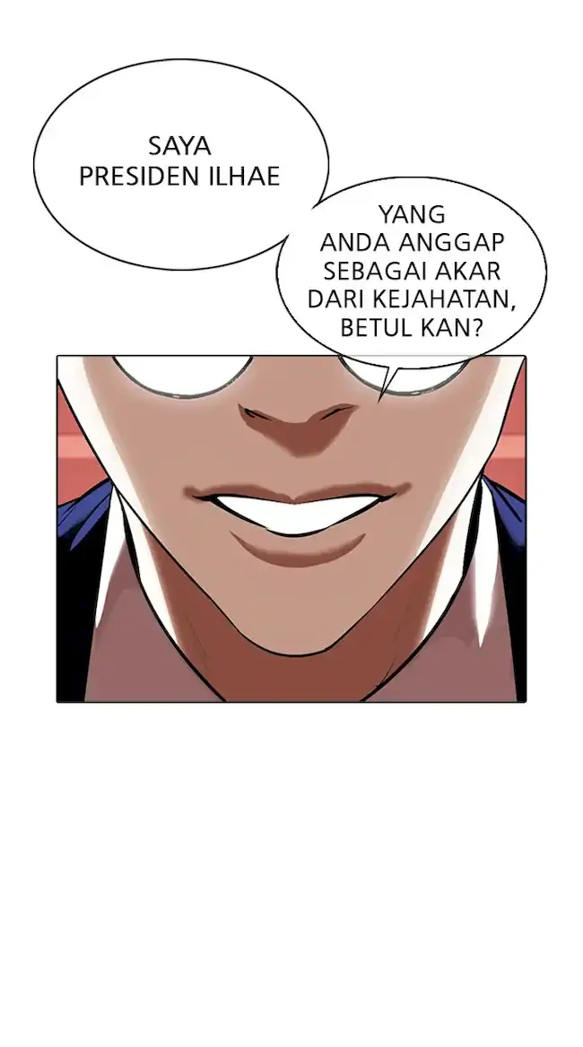 Chapter 348 - halaman 117