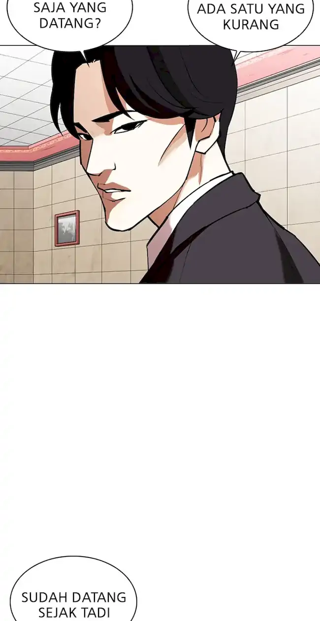 Chapter 348 - halaman 74