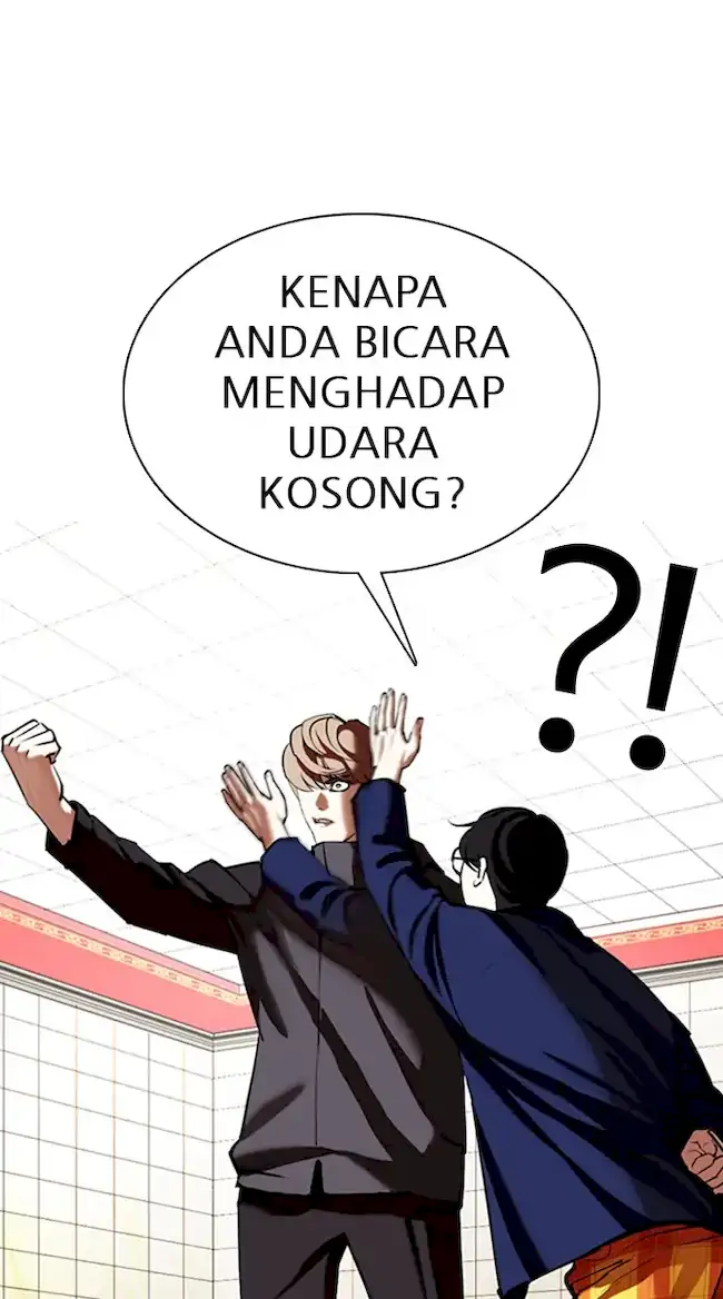 Chapter 349 - halaman 106