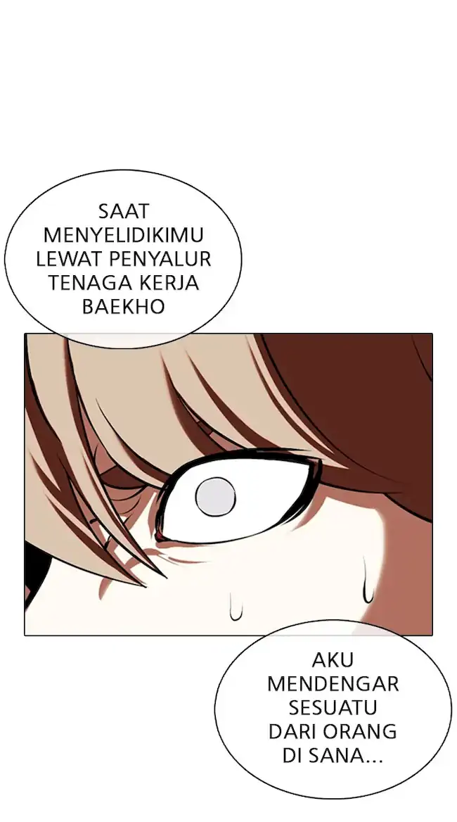 Chapter 349 - halaman 109