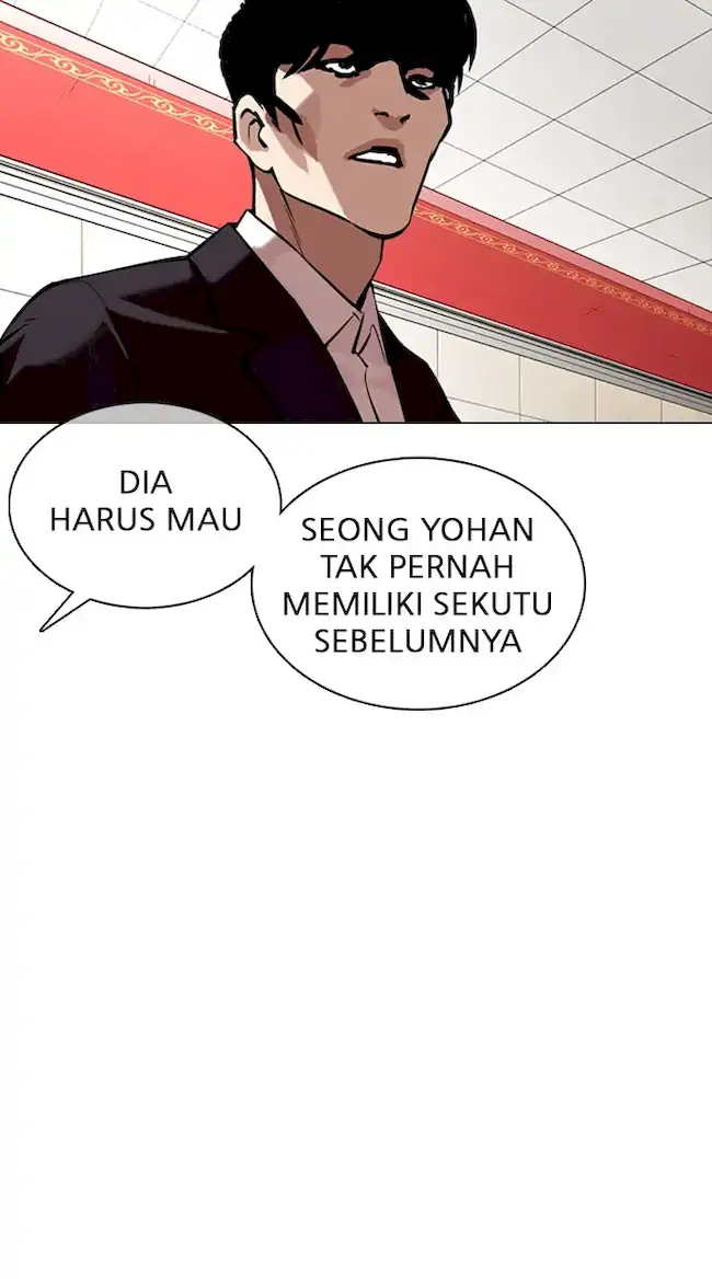 Chapter 349 - halaman 77