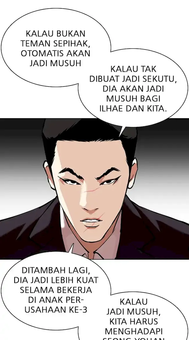 Chapter 349 - halaman 78