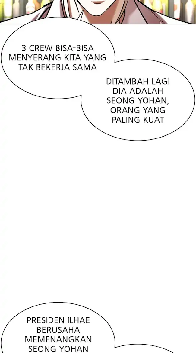 Chapter 349 - halaman 82