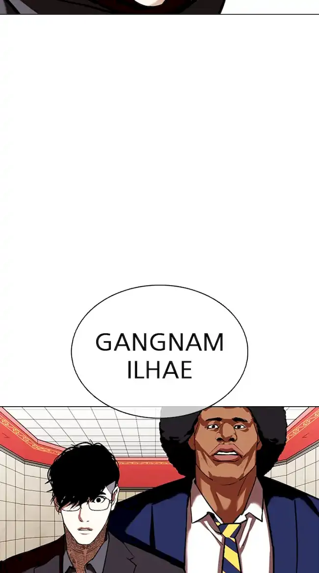 Chapter 349 - halaman 99