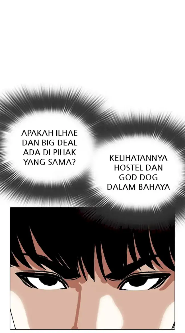 Chapter 350 - halaman 131