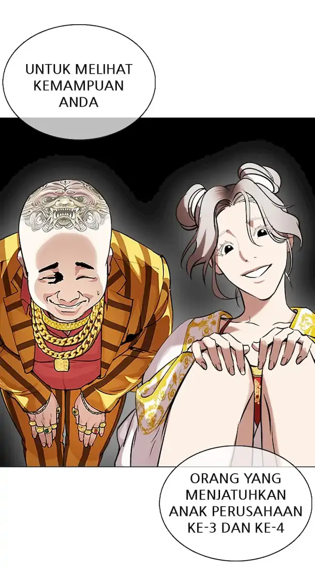 Chapter 350 - halaman 138