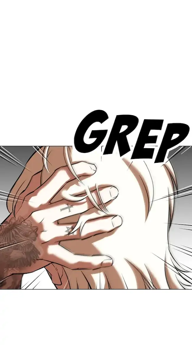 Chapter 351 - halaman 2