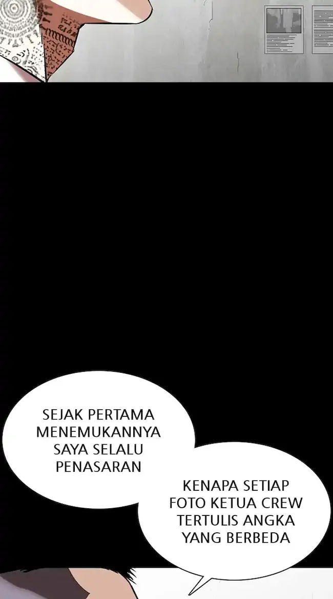 Chapter 351 - halaman 15