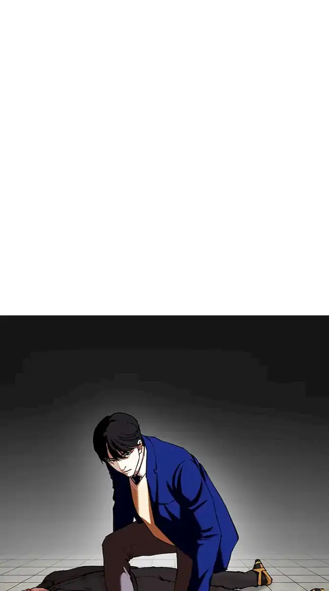 Chapter 351 - halaman 27