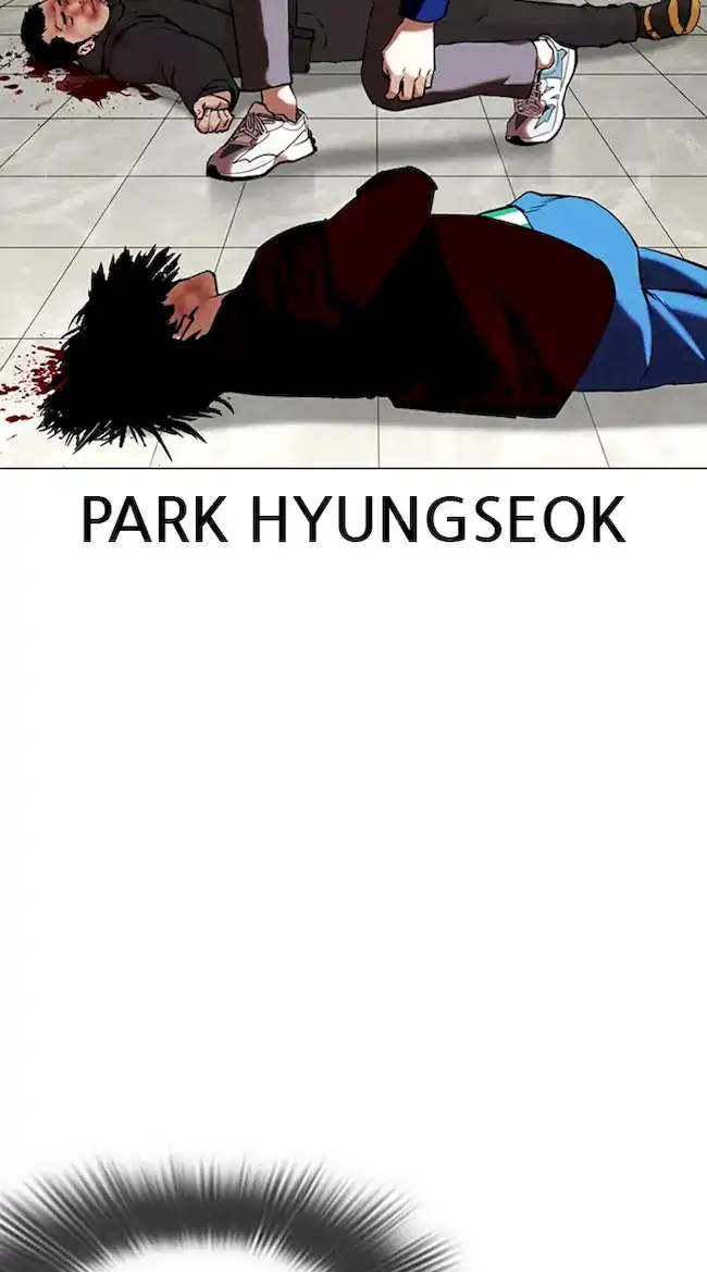 Chapter 351 - halaman 28