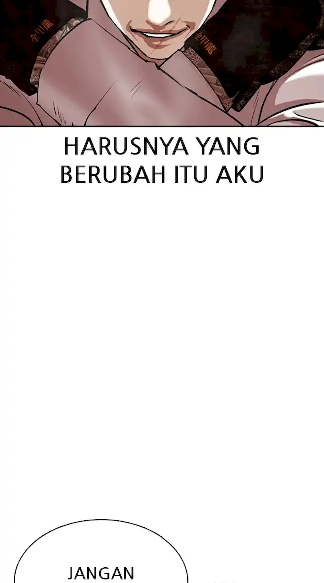 Chapter 351 - halaman 33
