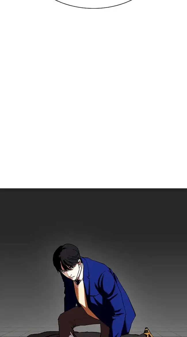 Chapter 351 - halaman 57