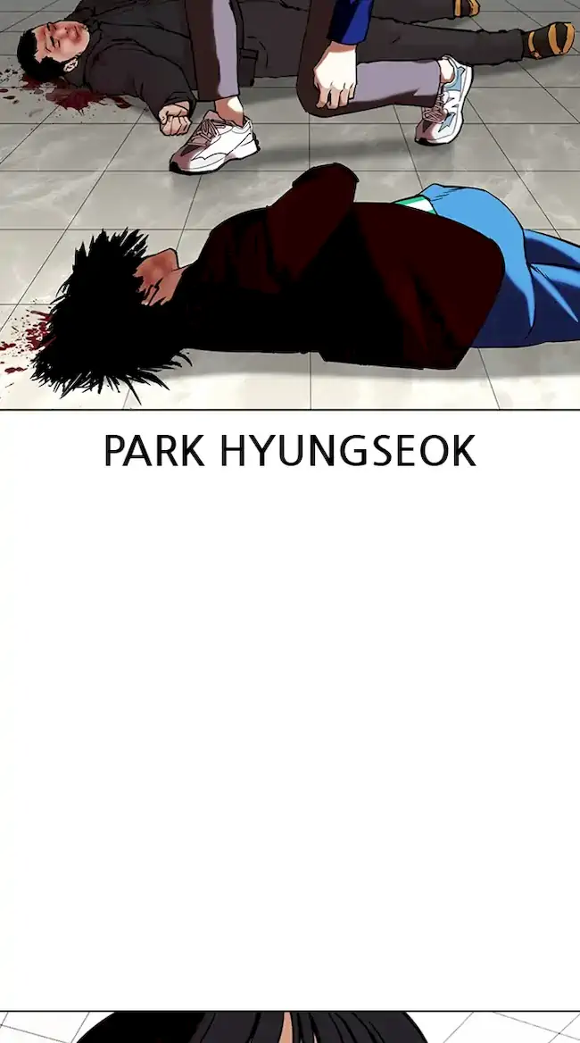 Chapter 351 - halaman 58