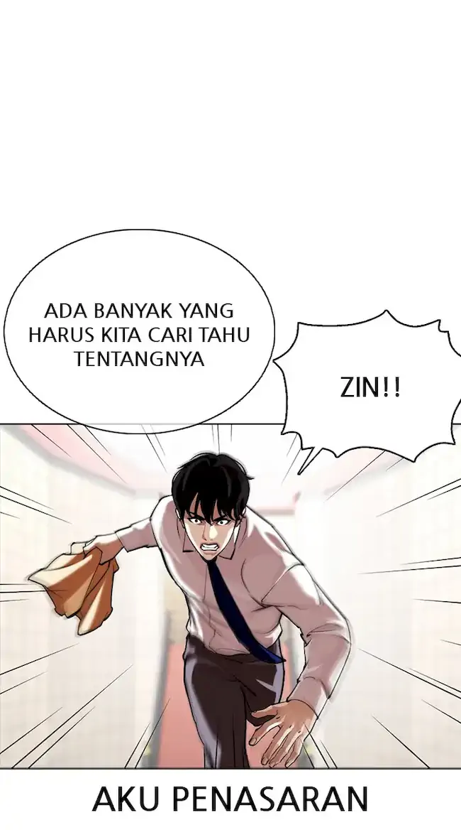 Chapter 351 - halaman 68