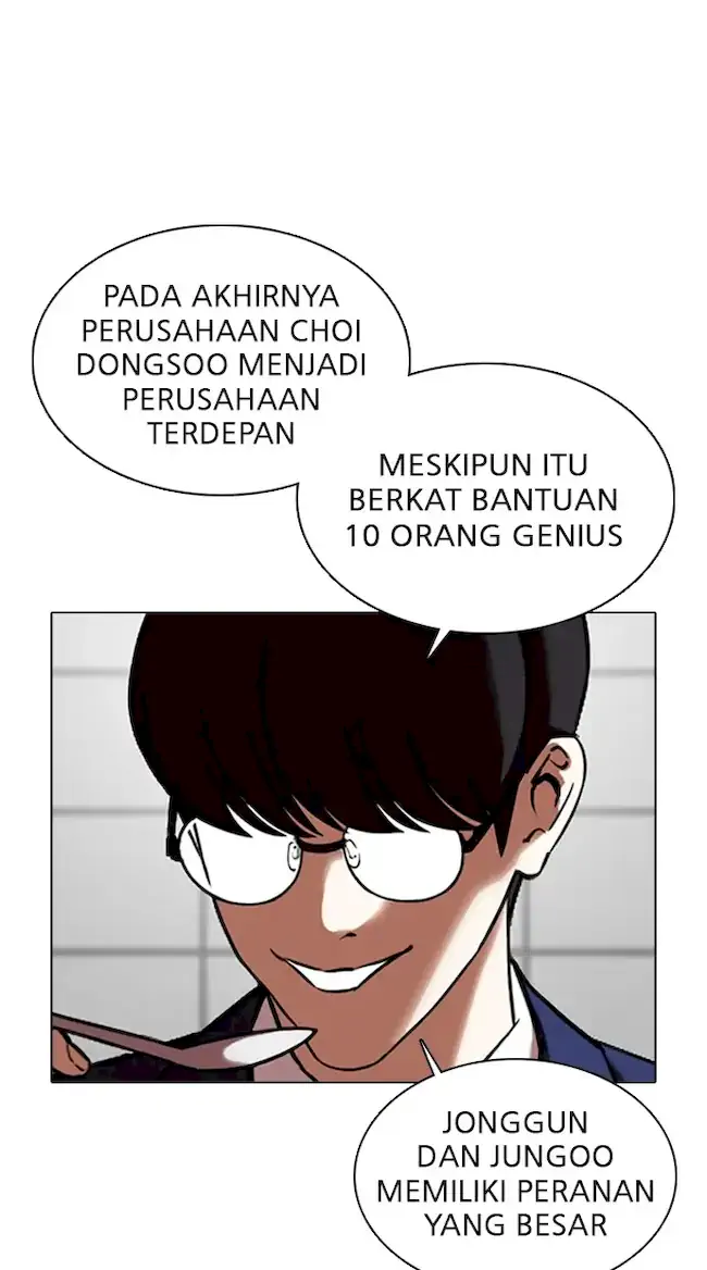 Chapter 352 - halaman 26