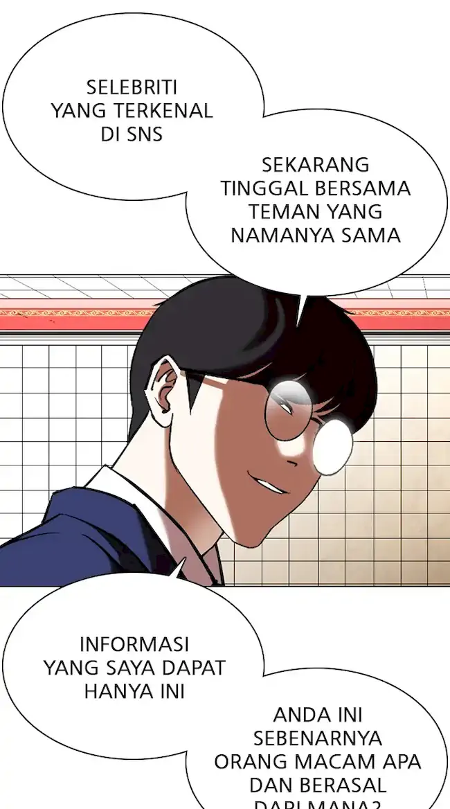 Chapter 352 - halaman 7