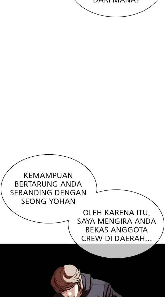 Chapter 352 - halaman 8