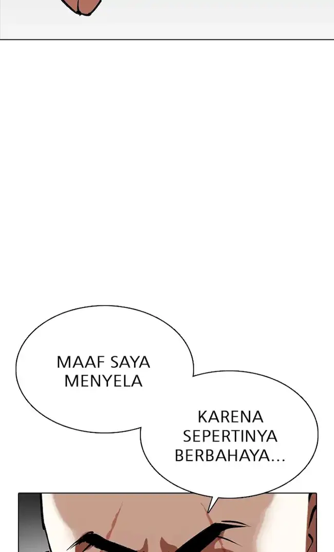 Chapter 352 - halaman 82