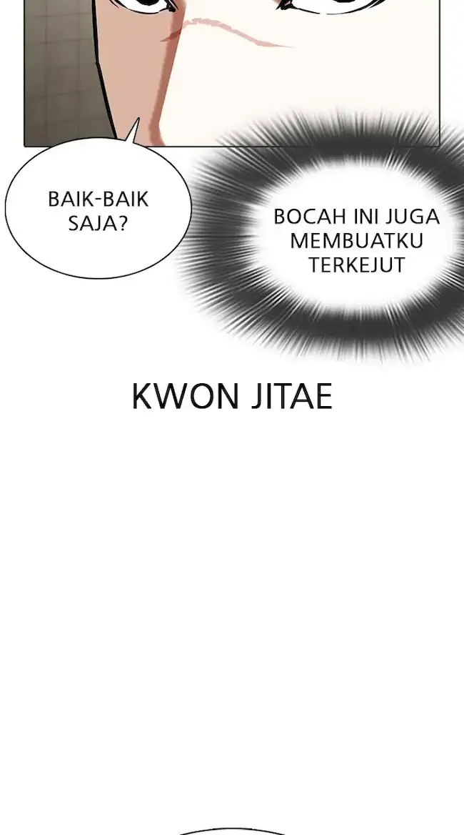 Chapter 352 - halaman 86