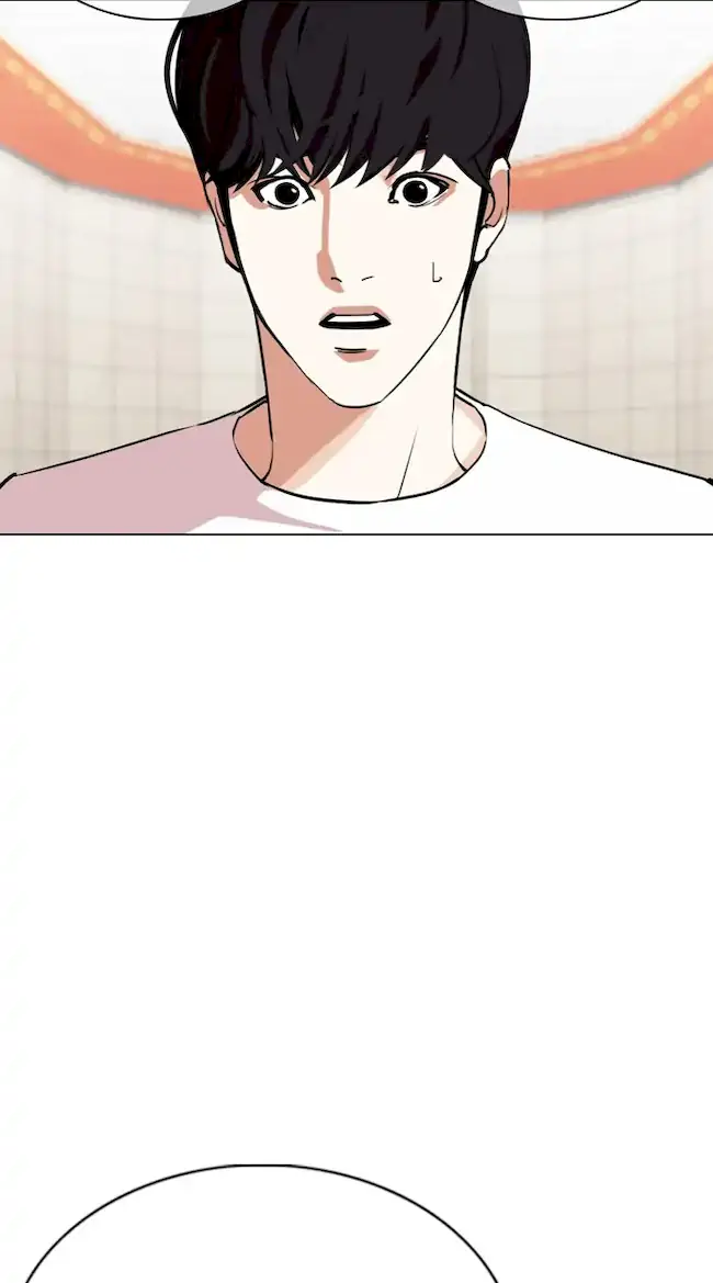 Chapter 353 - halaman 106