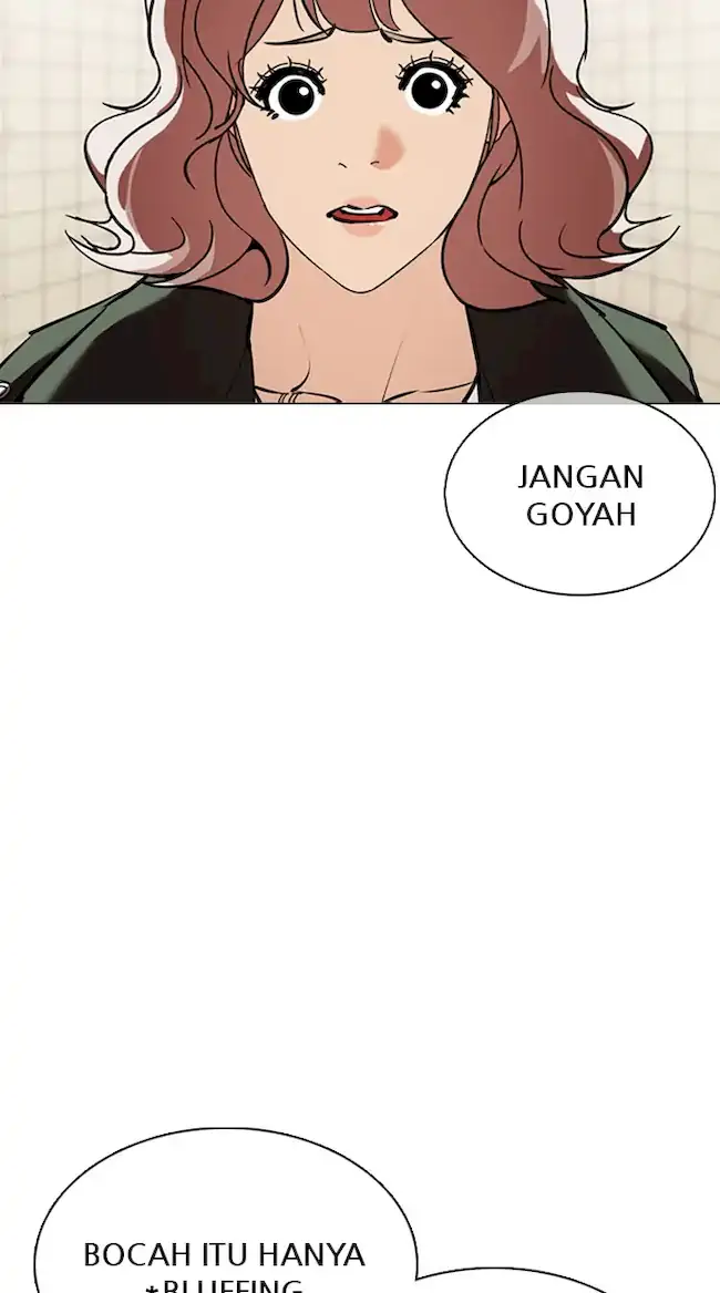 Chapter 353 - halaman 109