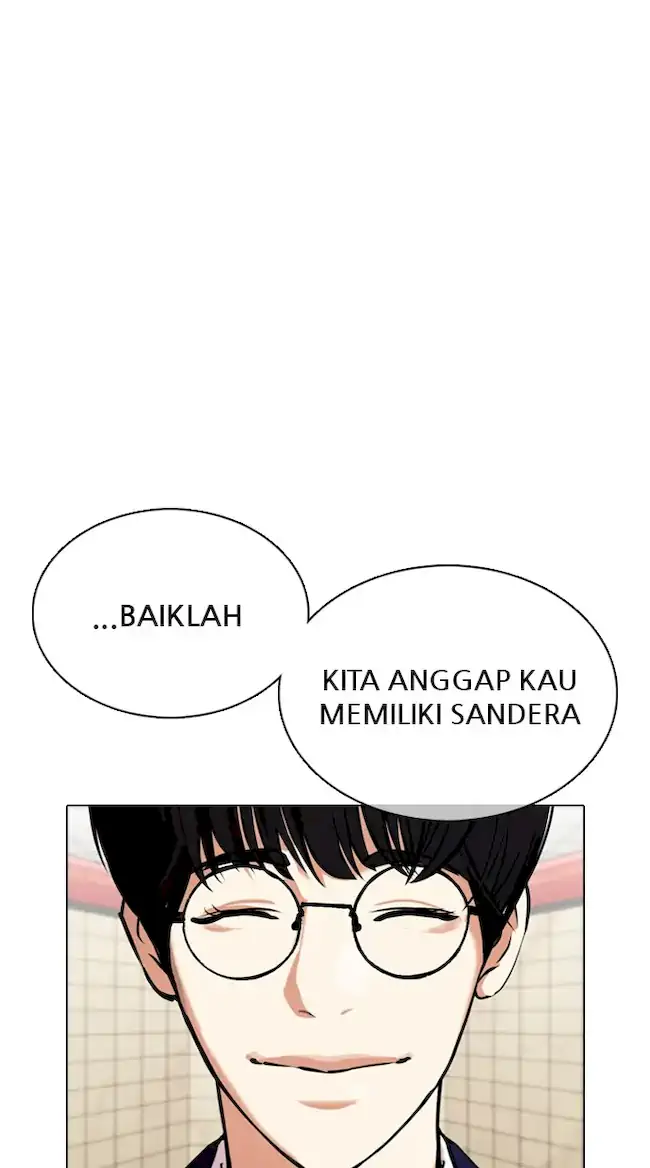 Chapter 353 - halaman 118