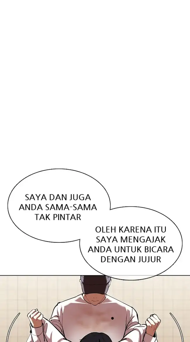 Chapter 353 - halaman 14