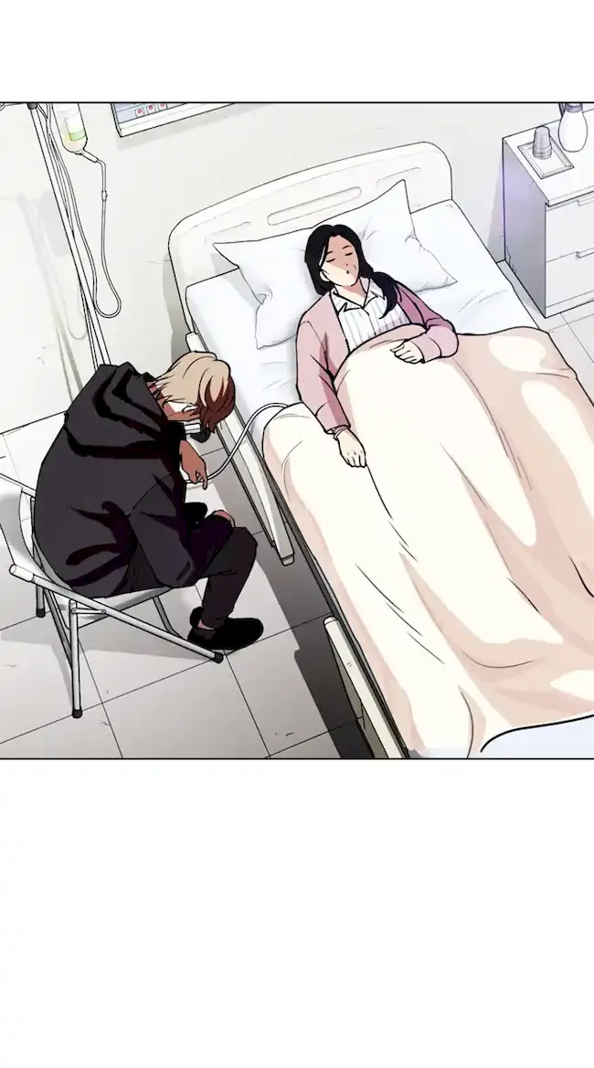 Chapter 353 - halaman 150
