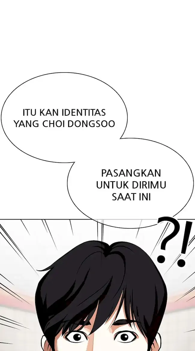 Chapter 353 - halaman 17