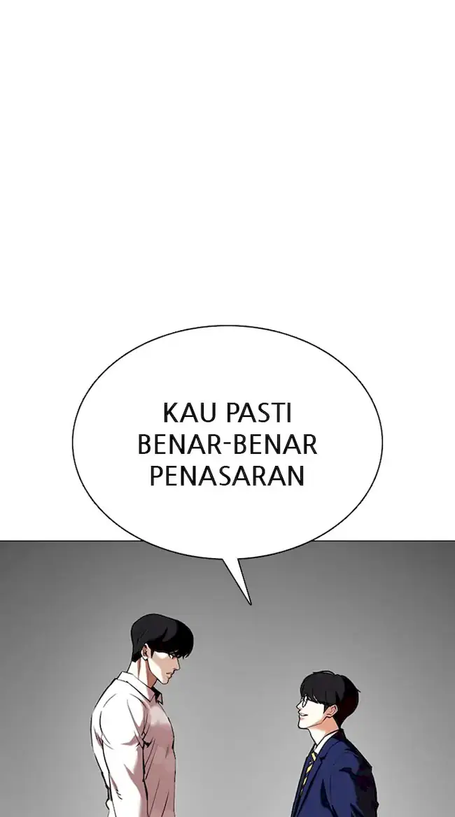Chapter 353 - halaman 23