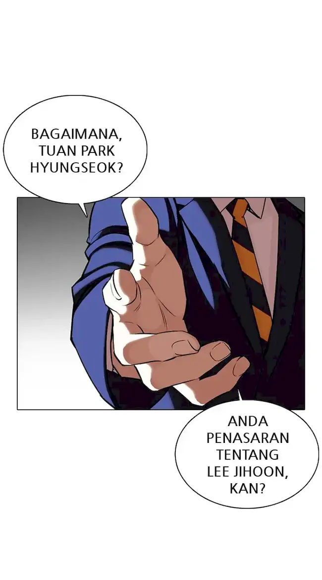 Chapter 353 - halaman 25
