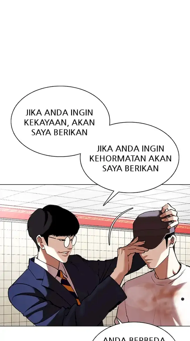 Chapter 353 - halaman 30
