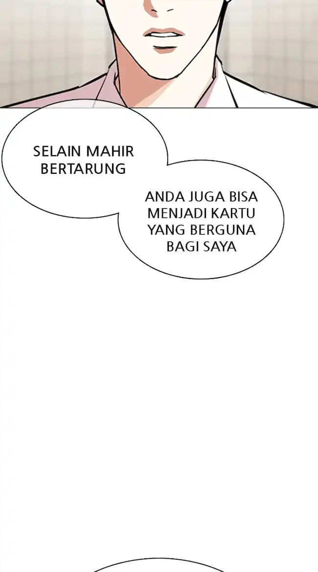 Chapter 353 - halaman 32