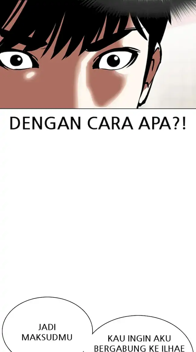 Chapter 353 - halaman 35